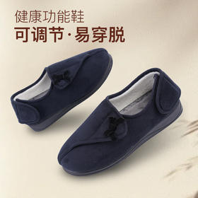 巴玛适春季中老年妈妈鞋春款透气加肥宽松老人休闲鞋脚宽脚肿易穿脱女鞋B15