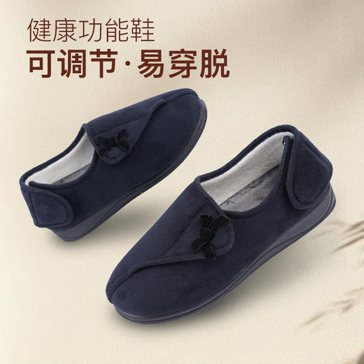 巴玛适春季中老年妈妈鞋春款透气加肥宽松老人休闲鞋脚宽脚肿易穿脱女鞋B15 商品图0
