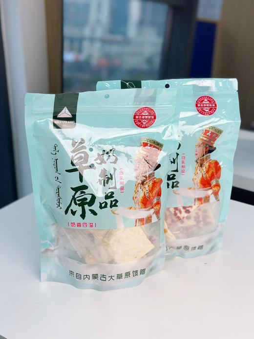 零食专区【田园市集 芙蓉奶盖】混合装500g/袋(3个口味 芒果/樱桃/蔓越莓) 奶香果香交织 配料干净 无添更安心 内蒙古奶香 茶点 解馋小零食 商品图11