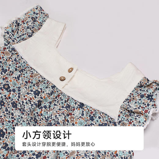 都市丽人亲情蜜语童装无尘棉短袖裙薄单面无尘棉短袖类JHH9B6 商品图4