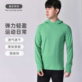 I'd爱帝男士运动速干连帽衫户外长袖跑步上衣