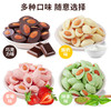【醇香浓厚❗️迷你巴旦木仁】甄选品质原料制作，浓厚巧克力包裹巴旦木仁，多种口味满足你的味蕾，巧克力味/酸奶味/抹茶味/草莓味，酸奶巧克力，糖果儿童年货解馋，网红休闲小零食品L 商品缩略图3