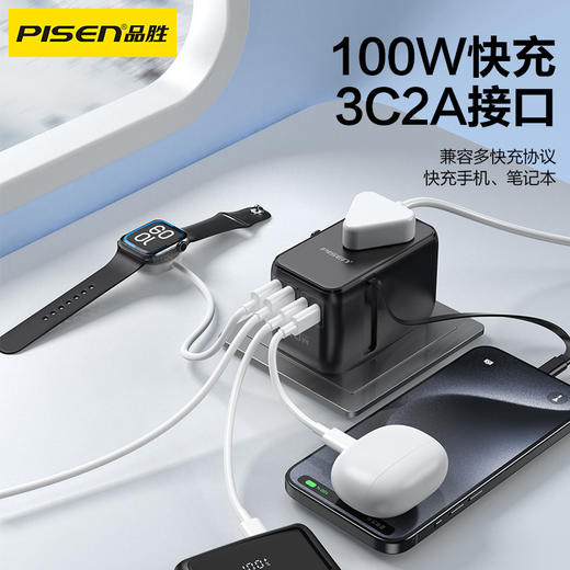 品胜 100W伸缩自带线全球旅行转换插头充电器3C2A  四种国际转换头 苹果华为小米手机通用充电插头 商品图3