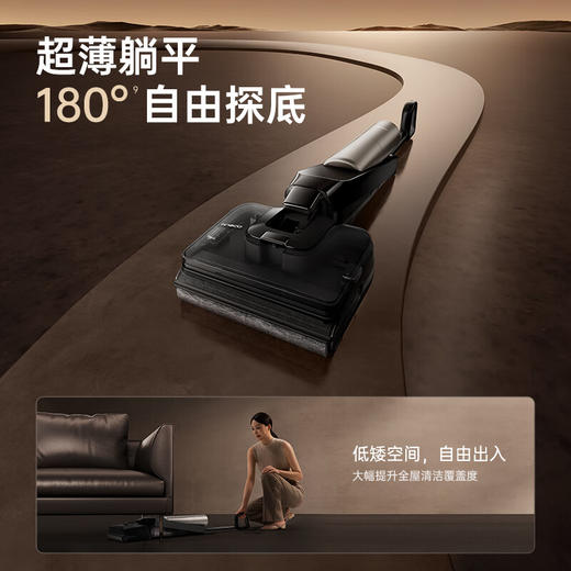 添可（TINECO）芙万集成清洁中心 K3 智能洗地机 芙万集成清洁中心 K3 商品图3