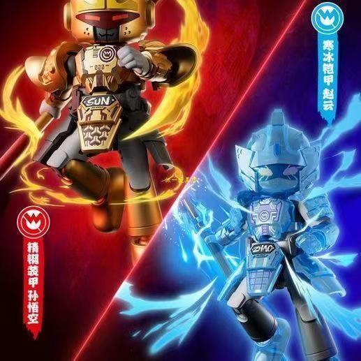 布鲁可积木 英雄无限星光版PDQ(盲盒) 商品图1