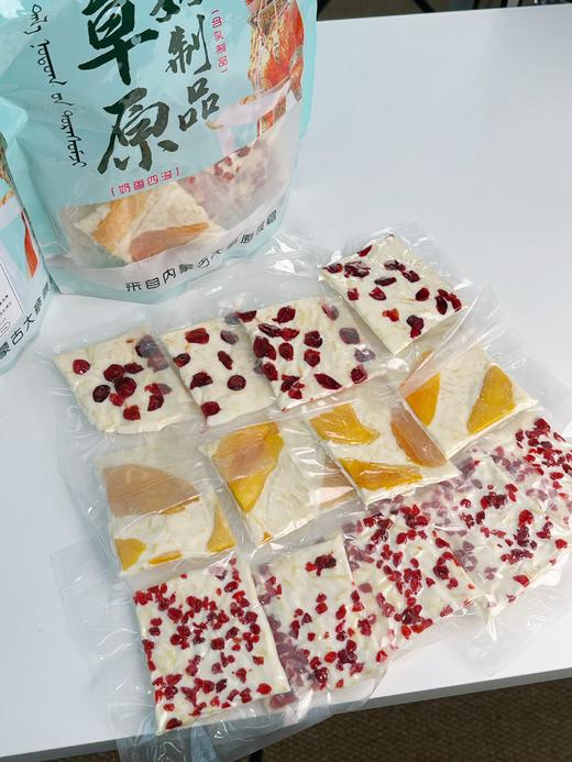 零食专区【田园市集 芙蓉奶盖】混合装500g/袋(3个口味 芒果/樱桃/蔓越莓) 奶香果香交织 配料干净 无添更安心 内蒙古奶香 茶点 解馋小零食 商品图10