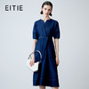 EITIE爱特爱夏季新款复古牛仔V领收腰显瘦通勤连衣裙7807510 商品缩略图0