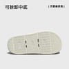 朴西星动力洞洞鞋女厚底可潮鞋鞋垫包头外穿增高情侣沙滩鞋 商品缩略图4