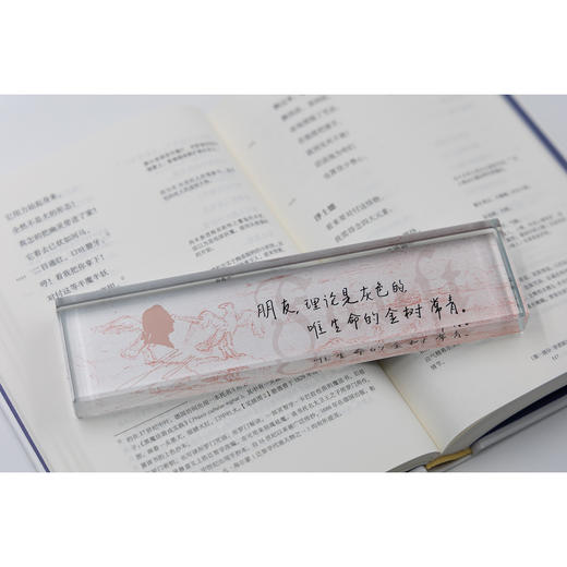 《浮士德》“朋友”镇尺  【商务印书馆涵芬文创】 商品图4