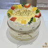 水果缤纷千层 商品缩略图0