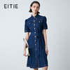 EITIE爱特爱夏季新款衬衫领复古文艺显瘦修身a字系带牛仔连衣裙7807509 商品缩略图0