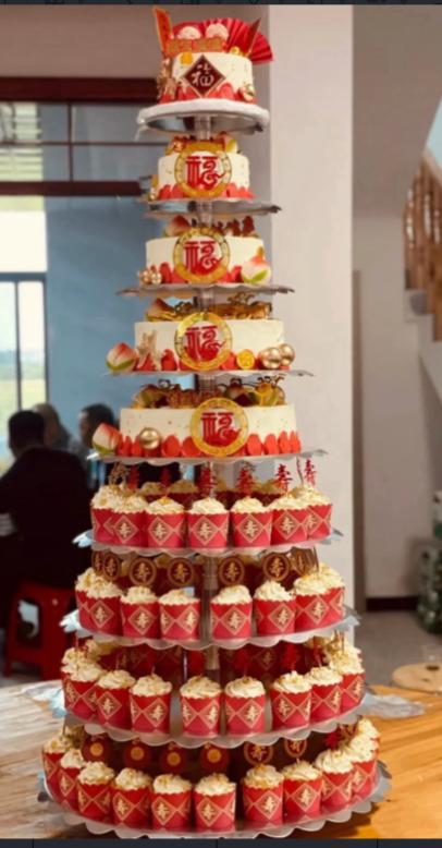 福如东海 寿比南山 架子2025（142） 商品图0