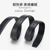 雀说 【2条】真皮皮带女针扣腰带 商品缩略图2