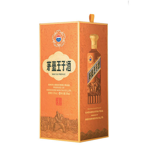 53度茅台王子酒（酱香经典）500ml 单瓶 商品图7