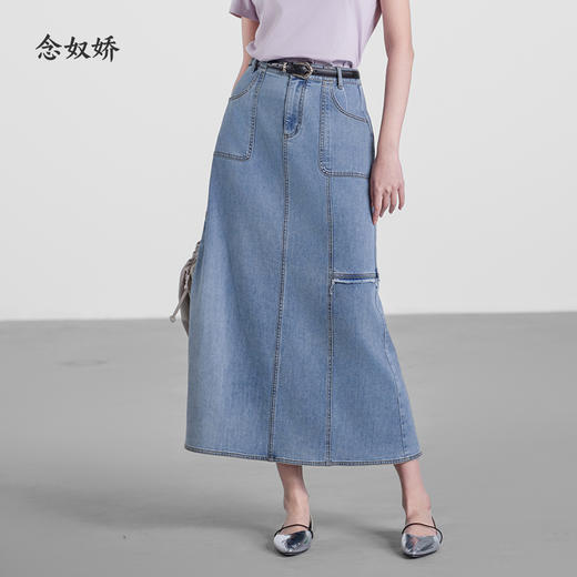 【商场同款】CNS5352 “ 人鱼半裙 ” 显高好穿 舒适牛仔半裙 商品图0