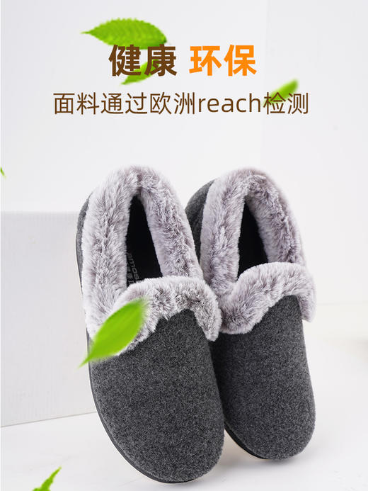 巴玛适中老年妈妈鞋加肥宽松老人鞋女鞋脚肿加厚保暖防滑出口健康鞋A17 商品图9