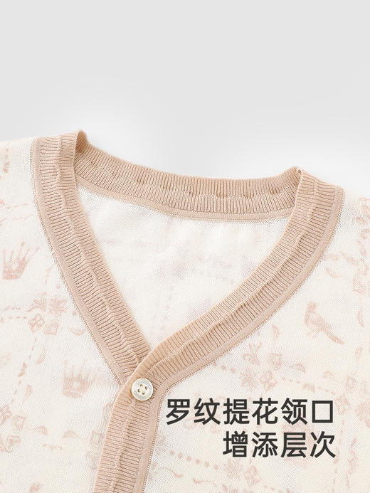 英氏儿童毛衣春长袖百搭男童针织衫2025新款开衫外套 YRWWJ2R020A 商品图4