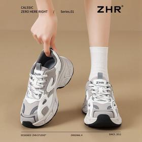 ZHR则则【增高5.5cm】厚底老爹鞋女网面透气运动鞋轻盈显高休闲鞋
