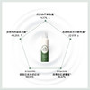 德玛贝尔玫瑰平衡喷雾/积雪草舒缓喷雾 （200ml*5瓶）【G】 商品缩略图4