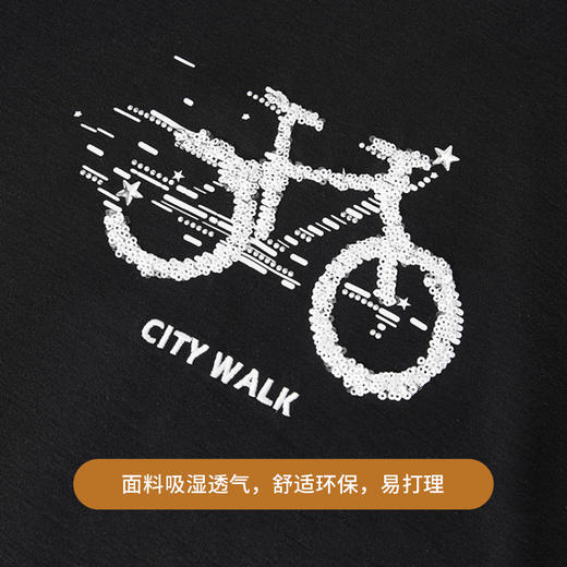 【商场同款】CNE5397 “城市漫步T恤” 简约黑色圆领T恤 商品图5