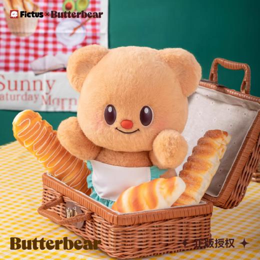 黄油小熊 商品图2