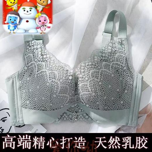 【断码清仓】乳胶文胸36码34码文胸-WX336 商品图1