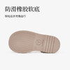 泰兰尼斯夏季小童段拼色编制复古凉鞋M07X4B3616 商品缩略图3