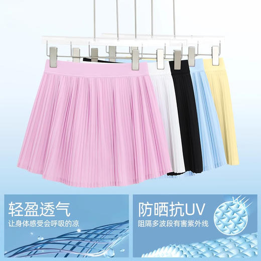 【3~5天发货】跃牌【美度空间】系列 夏季松紧高腰显瘦瑜伽短裙内衬防走光带口袋网球裙ADDQ52028 商品图4