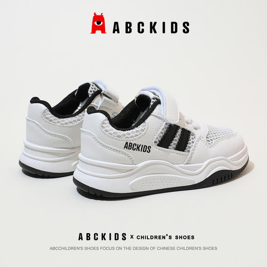 ABCkids童鞋官方旗舰店女童小白鞋女孩学生运动鞋儿童舒适板鞋子SY213603049AX 商品图3