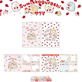 日本SAN-X角落生物草莓牛奶系列文件夹方形便签本