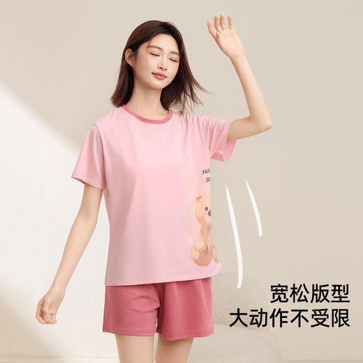 熳洁儿 情侣家居服撞色舒适棉宽松短袖短裤套装可外穿24253203/24253901 商品图4