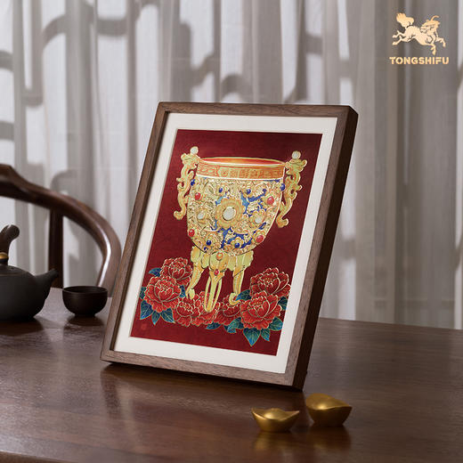 铜师傅 手工錾刻 铜雕画 《金瓯永固杯(桌面)》书房办公室装饰画 商品图1
