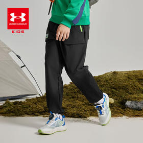 【12月-特惠福利】Under Armour安德玛儿童25新款梭织长裤251123367超低折扣