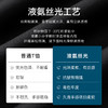 十如仕十如仕200支短袖男士圆领透气休闲舒适户外宽松t恤-T30-01 商品缩略图8