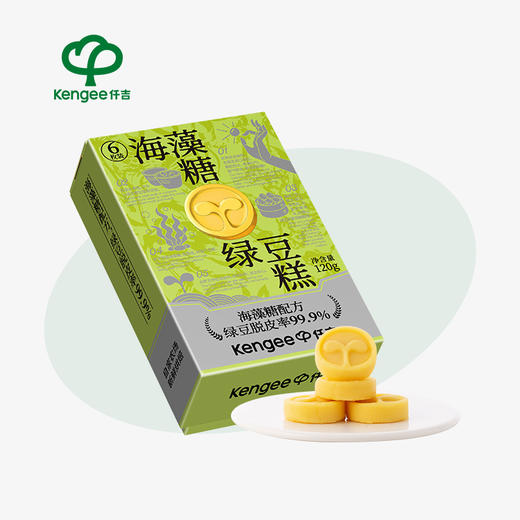 海藻糖绿豆糕（常温6粒装） 单买不配送 预售 商品图0