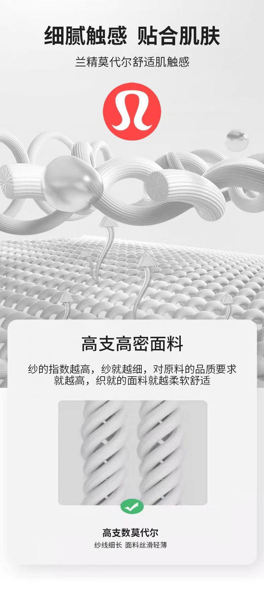 原单正品 Lulu高端限定黑色礼盒装，官网179美刀，经典三色男士内裤,必须顺手带一盒，吸汗高弹力，男款平角内裤
尺码L-4XL，一盒三条
贴身衣物无质量问题不退换 商品图9