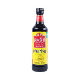 海天鲜味生抽 500ml
