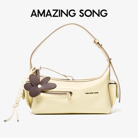 【唐香玉/罗予彤同款】Amazing Song乙颂甜酒饭盒包新款小众牛皮单肩腋下手提枕头包包女