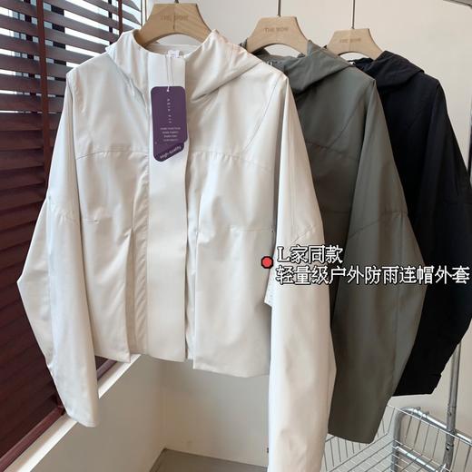 Lu家轻户外！2025防风雨双层透气层 宽松立裁版运动休闲连帽外套！ 商品图4