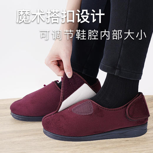 巴玛适春季中老年妈妈鞋春款透气加肥宽松老人休闲鞋脚宽脚肿易穿脱女鞋B15 商品图3