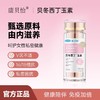 贝冬西丁玉素 商品缩略图0