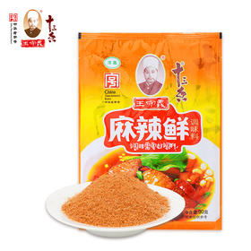 王守义 麻辣鲜 90g/袋