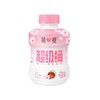 简爱 （草莓）超级桶 商品缩略图0