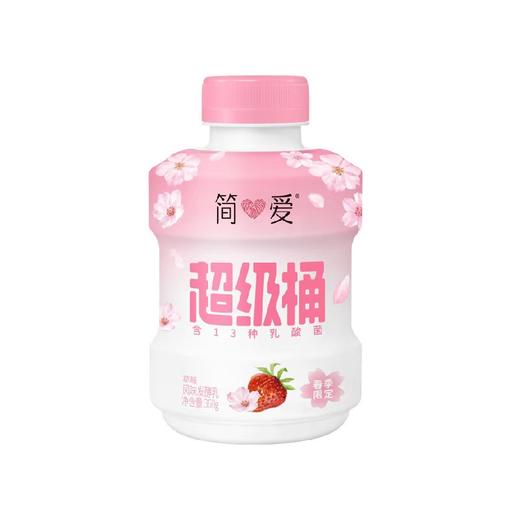 简爱 （草莓）超级桶 商品图0