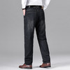 罗蒙男士春夏薄款牛仔裤男宽松直筒弹力商务休闲长裤子 商品缩略图3