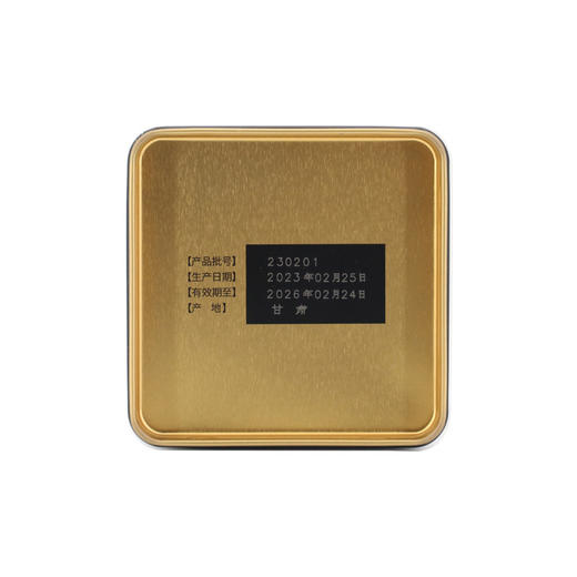 【官方正品】云南白药瑞药金方当归破壁饮片2g*28袋甘肃当归中药材补血活血调经止痛润肠通便 商品图5