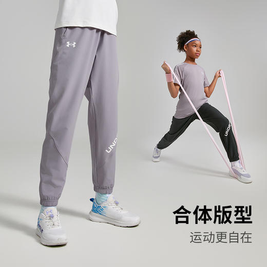 【12月-特惠福利】Under Armour安德玛儿童25新款针织长裤251223178 商品图1