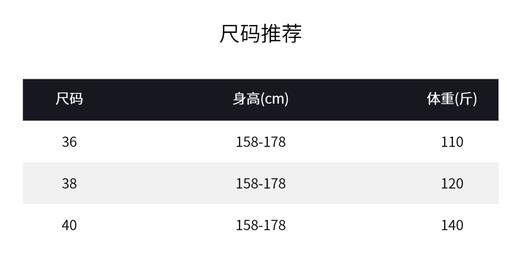 THESOONG‘玄简美学’进口高密贡缎砂洗黑色衬衫外套HBCS6313 商品图5