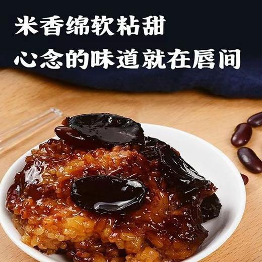 【舌尖上的美味❗陕西特产甑糕】甄选品质原料制作，糯米够黏够糯唇齿留香，枣香浓郁，纯手工制作无防腐剂，美味健康无负担，传统中式糕点双枣芸豆，地方特色小吃糯米糕点甜点L 商品图1