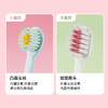 【新品】KUTA家族儿童分龄牙刷3-12岁随机赠送牙刷架 商品缩略图1